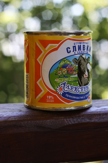 Condensed Milk by Olga Irez of Delicious Istanbul