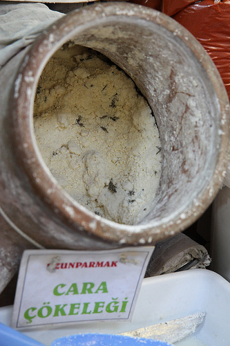 Antakya Cheese by Olga Irez of Delicious Istanbul